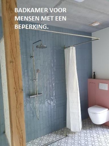 Holiday home Moere Dijk